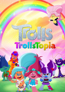 Тролли: Троллетопия, Сезон 1
